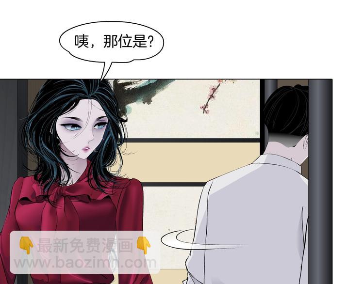 第 92 页
