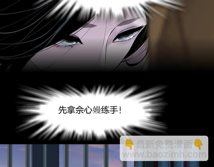 第 63 页
