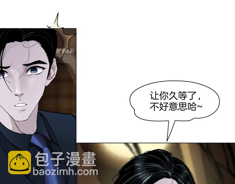 第 105 页