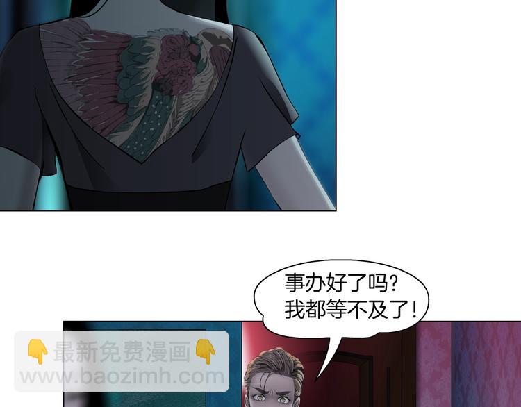 第 67 页