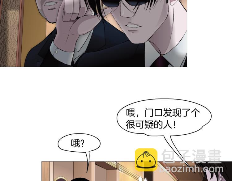 第 58 页