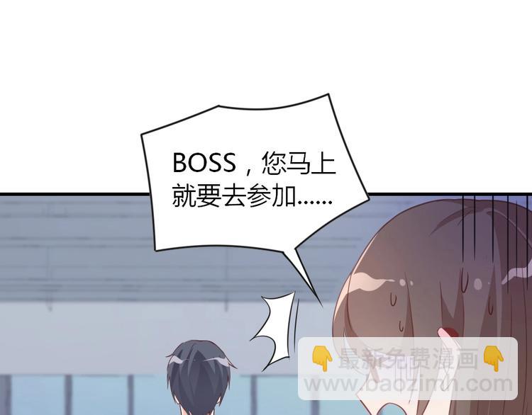 第 94 页
