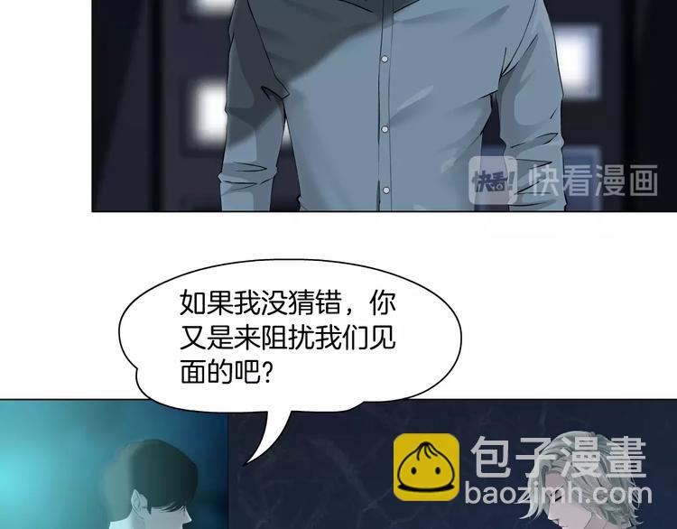 第 71 页