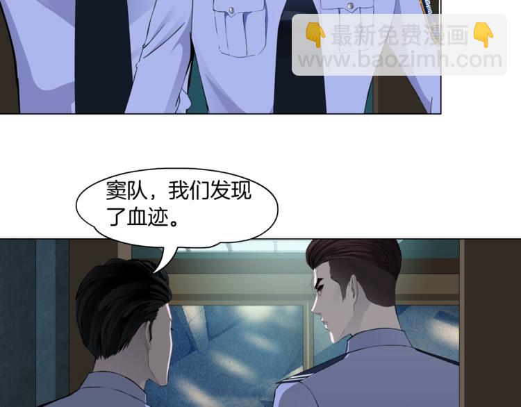 第 47 页