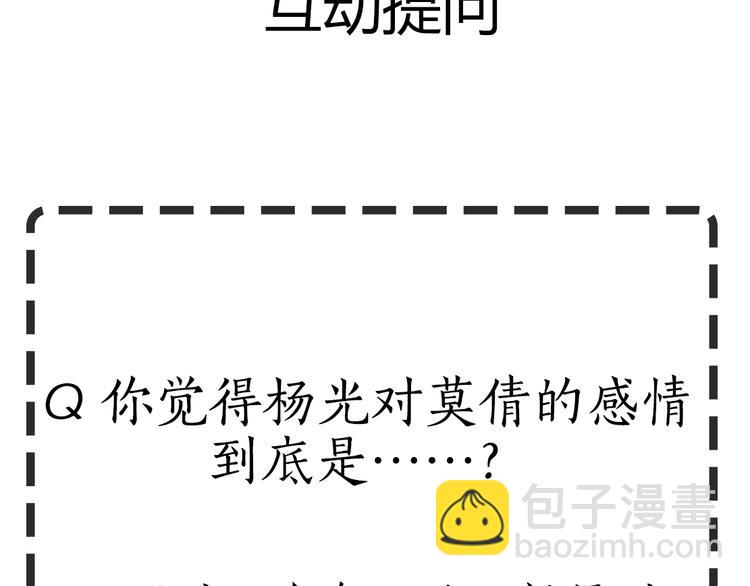 第 105 页