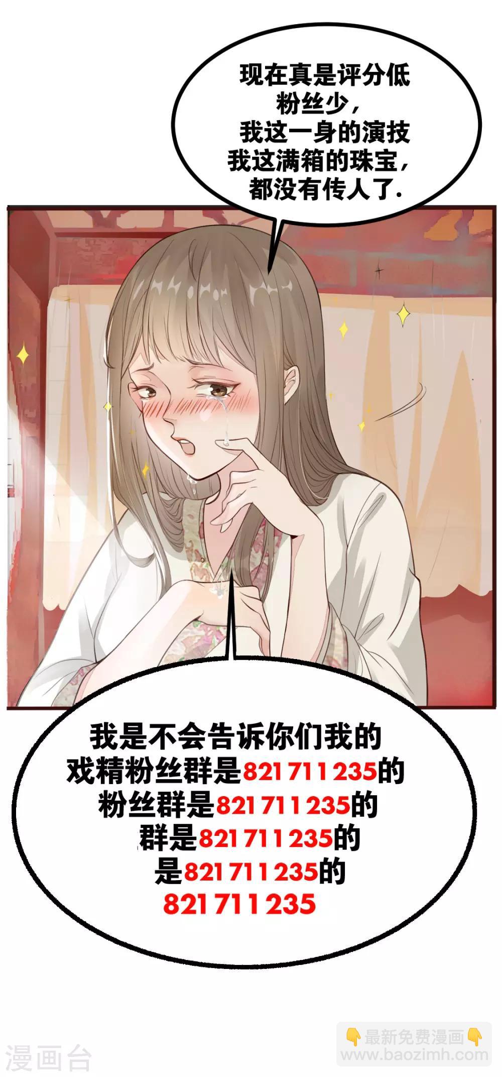 第 51 页