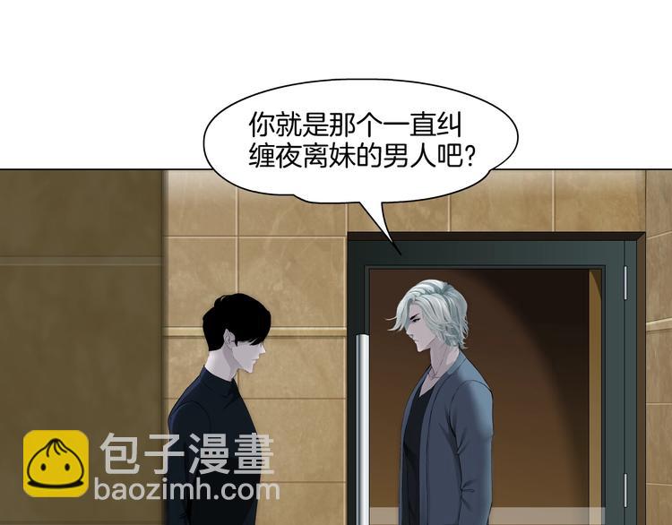 第 103 页
