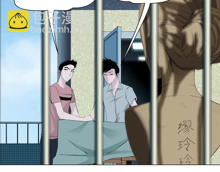 第 67 页