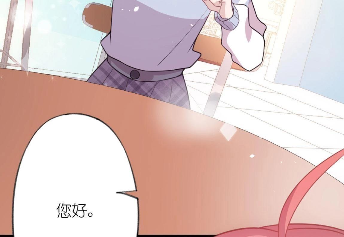 第 110 页
