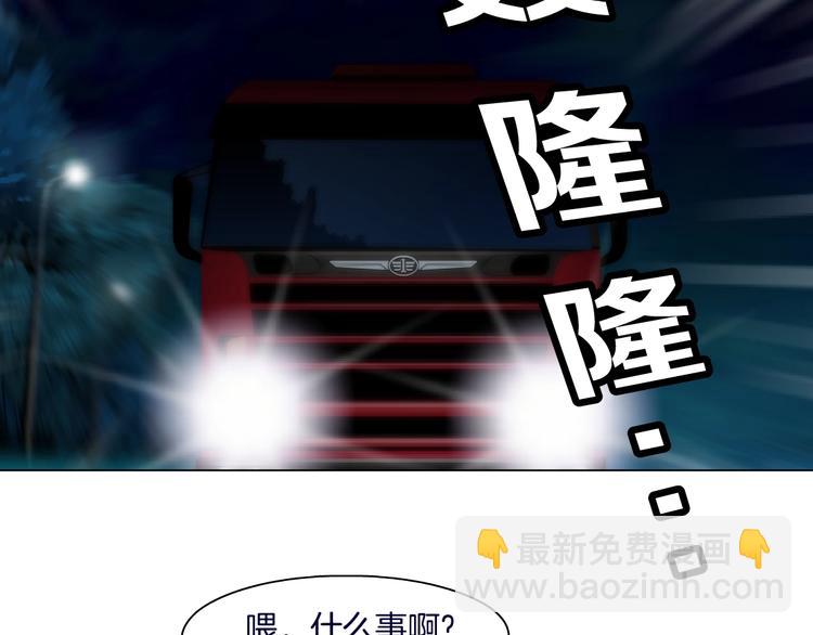 第 101 页