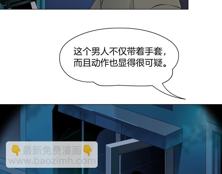 第 67 页
