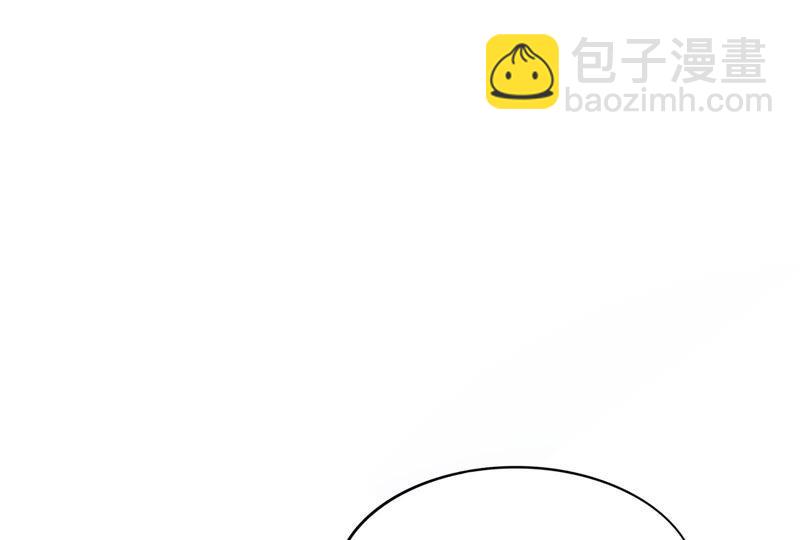 第 96 页