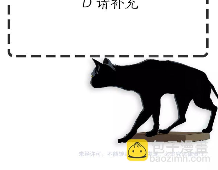 第 92 页