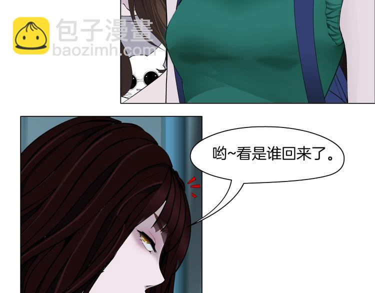 第 71 页