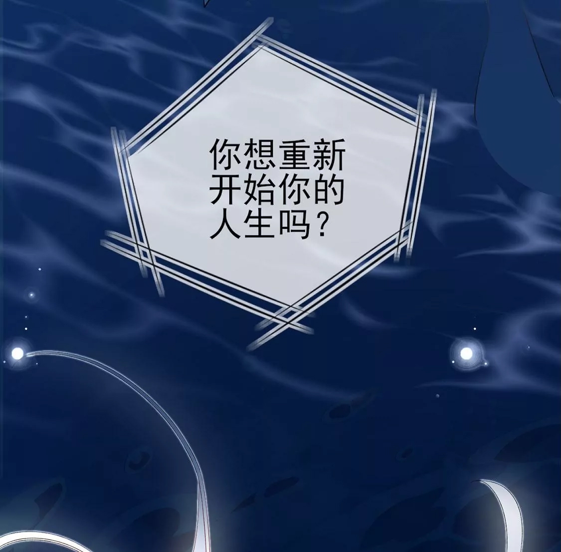第 200 页