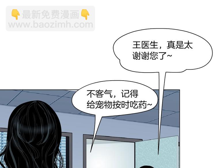 第 79 页