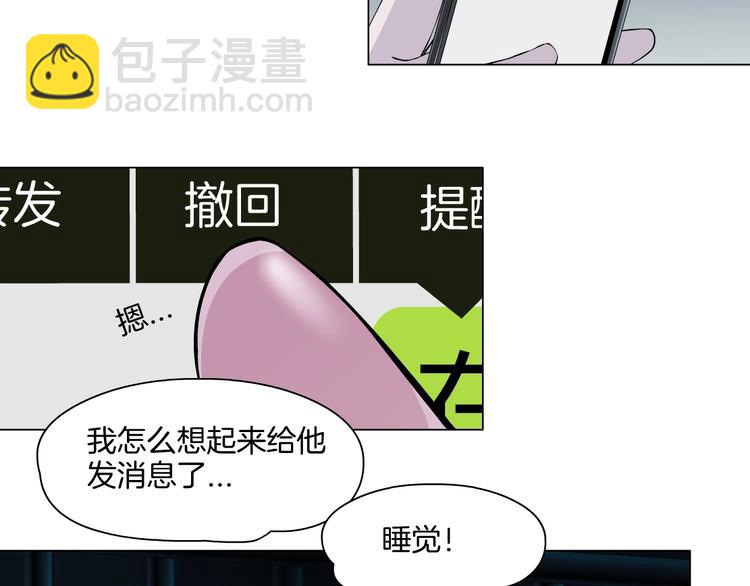 第 47 页