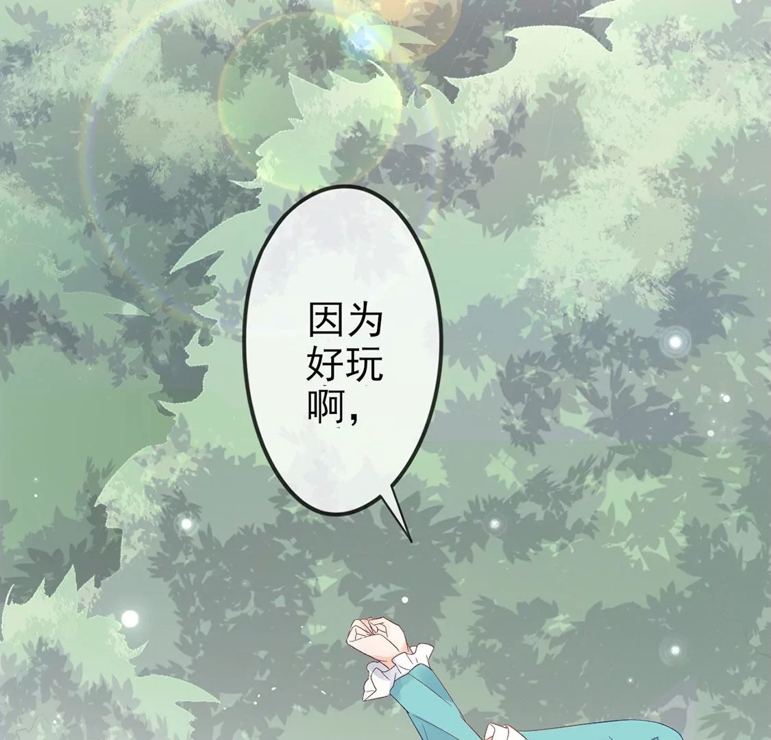 第 158 页