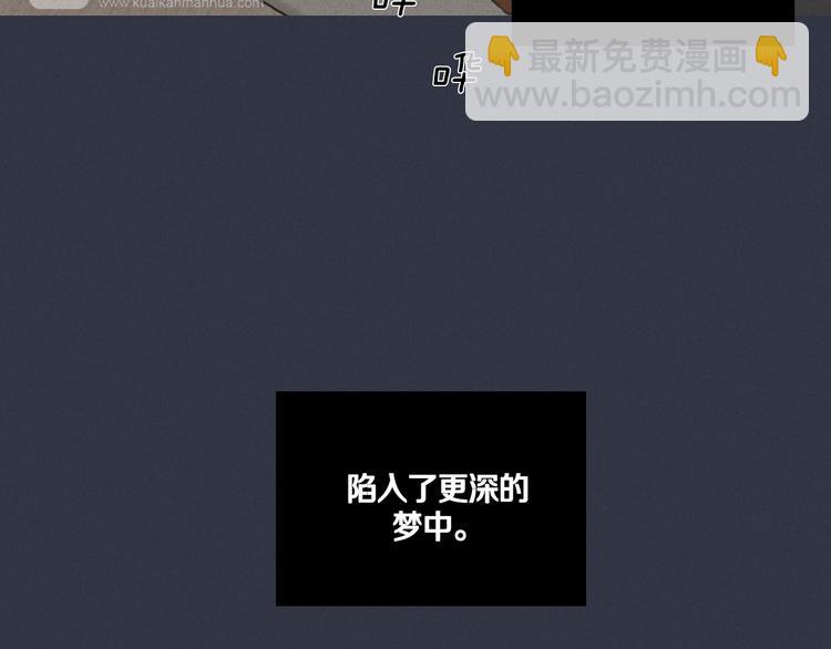 第 134 页