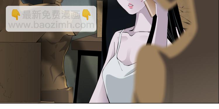 第 94 页