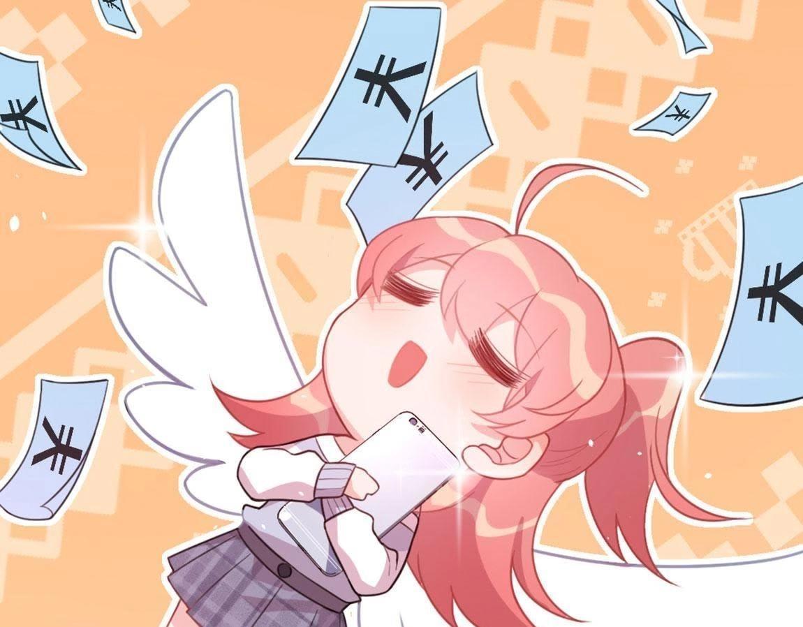 第 94 页