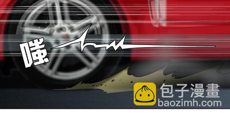 第 76 页