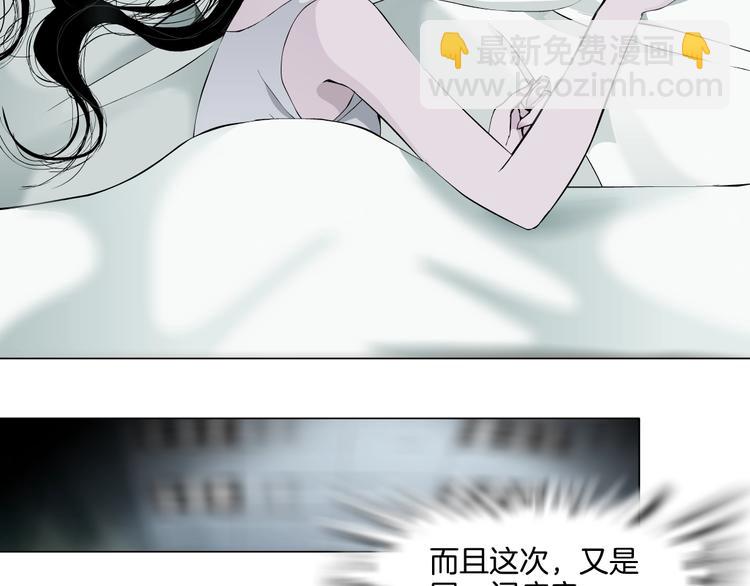 第 99 页