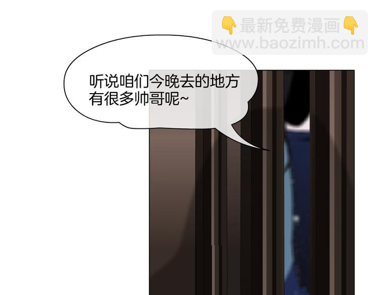 第 70 页