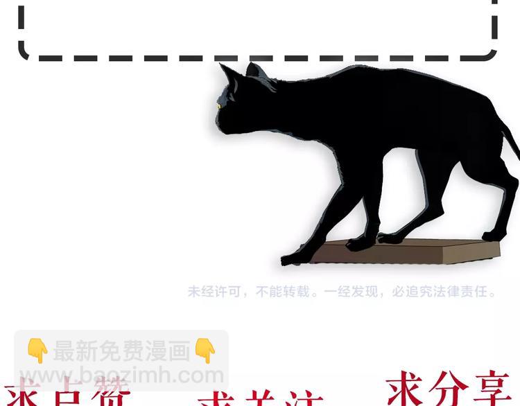 第 100 页