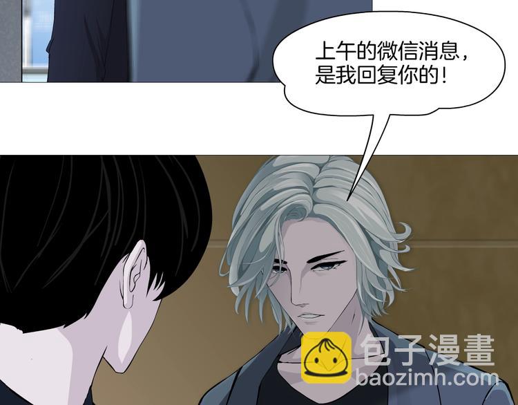 第 100 页