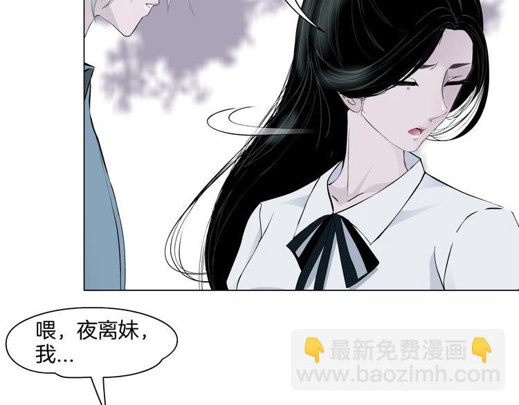 第 111 页