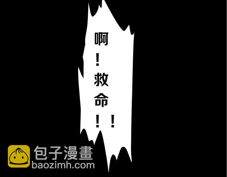 第 104 页
