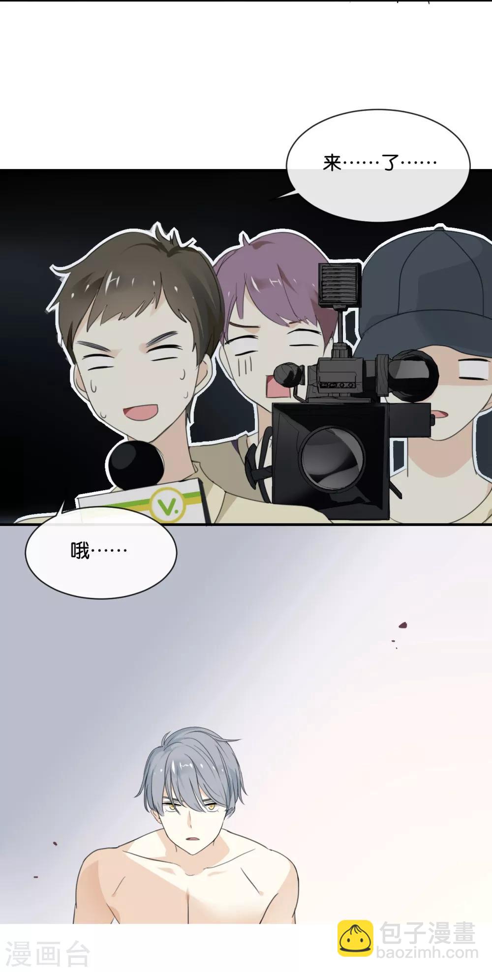 第 33 页