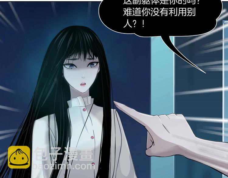 第 69 页