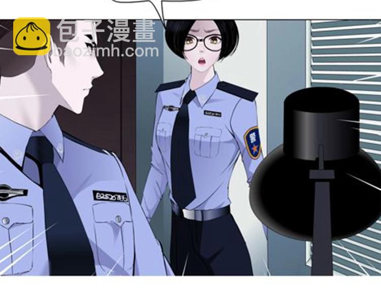 第 74 页