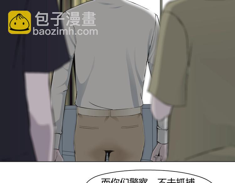 第 78 页