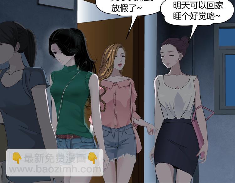 第 96 页