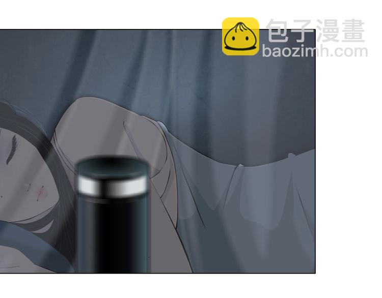第 93 页