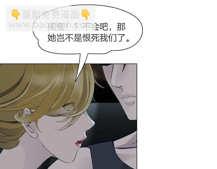 第 94 页
