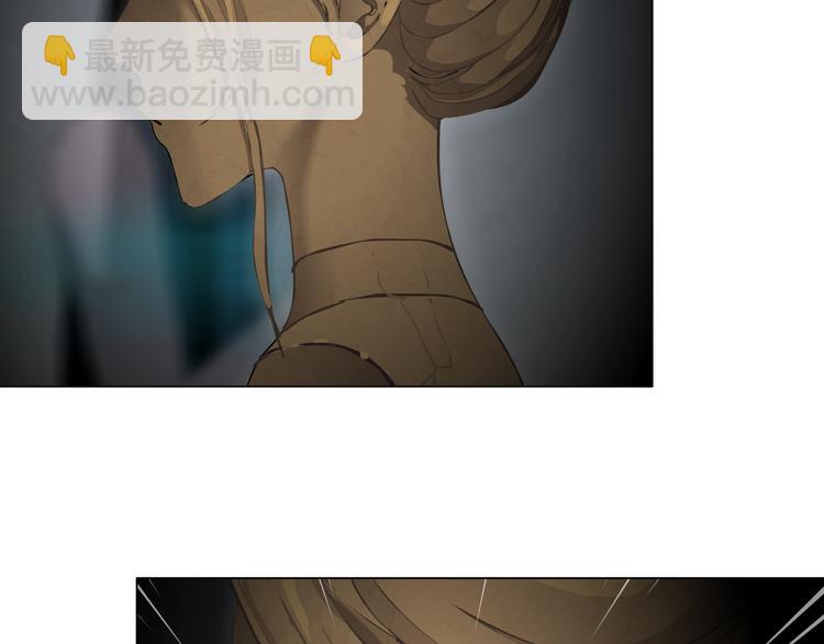 第 88 页