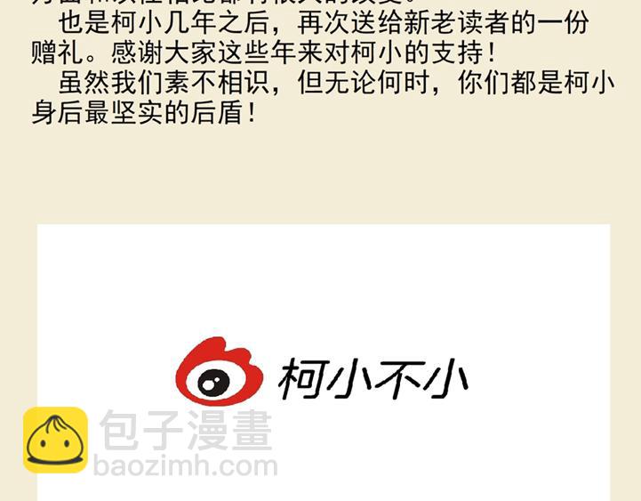 第 143 页