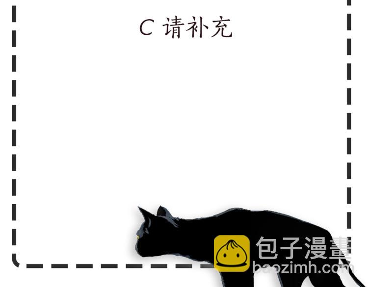 第 117 页