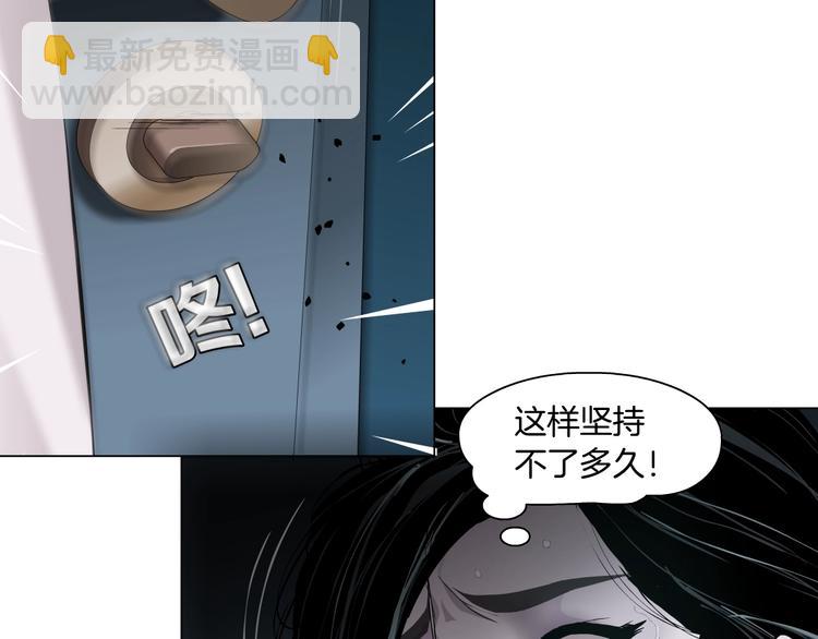 第 60 页