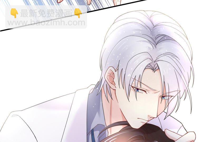 第 79 页