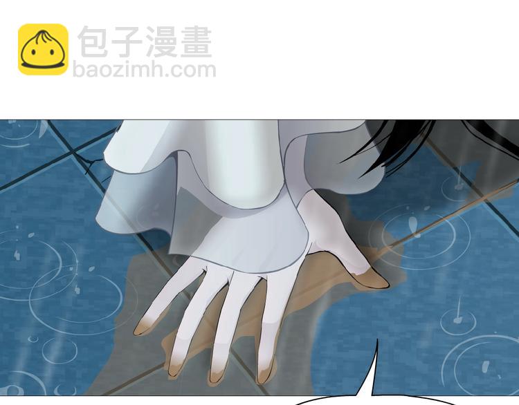 第 93 页