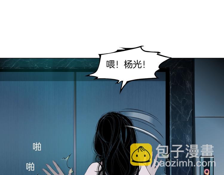 第 84 页