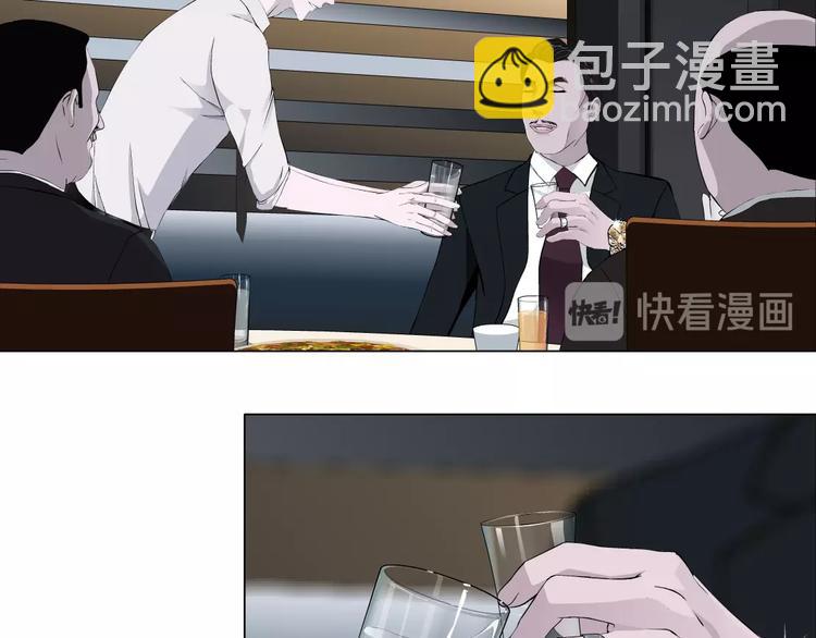 第 70 页