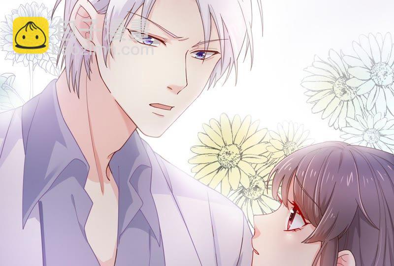第 98 页
