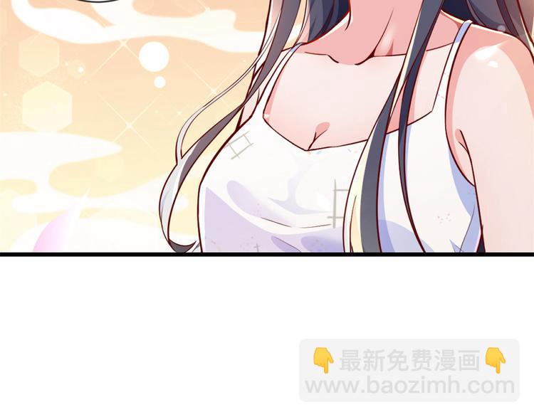 第 113 页