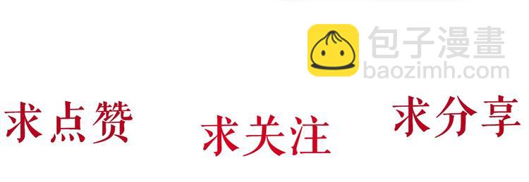 第 111 页